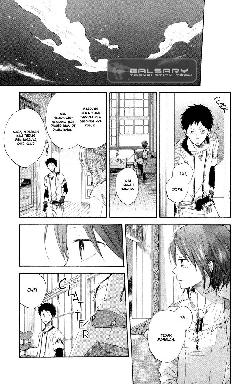 Panel 24