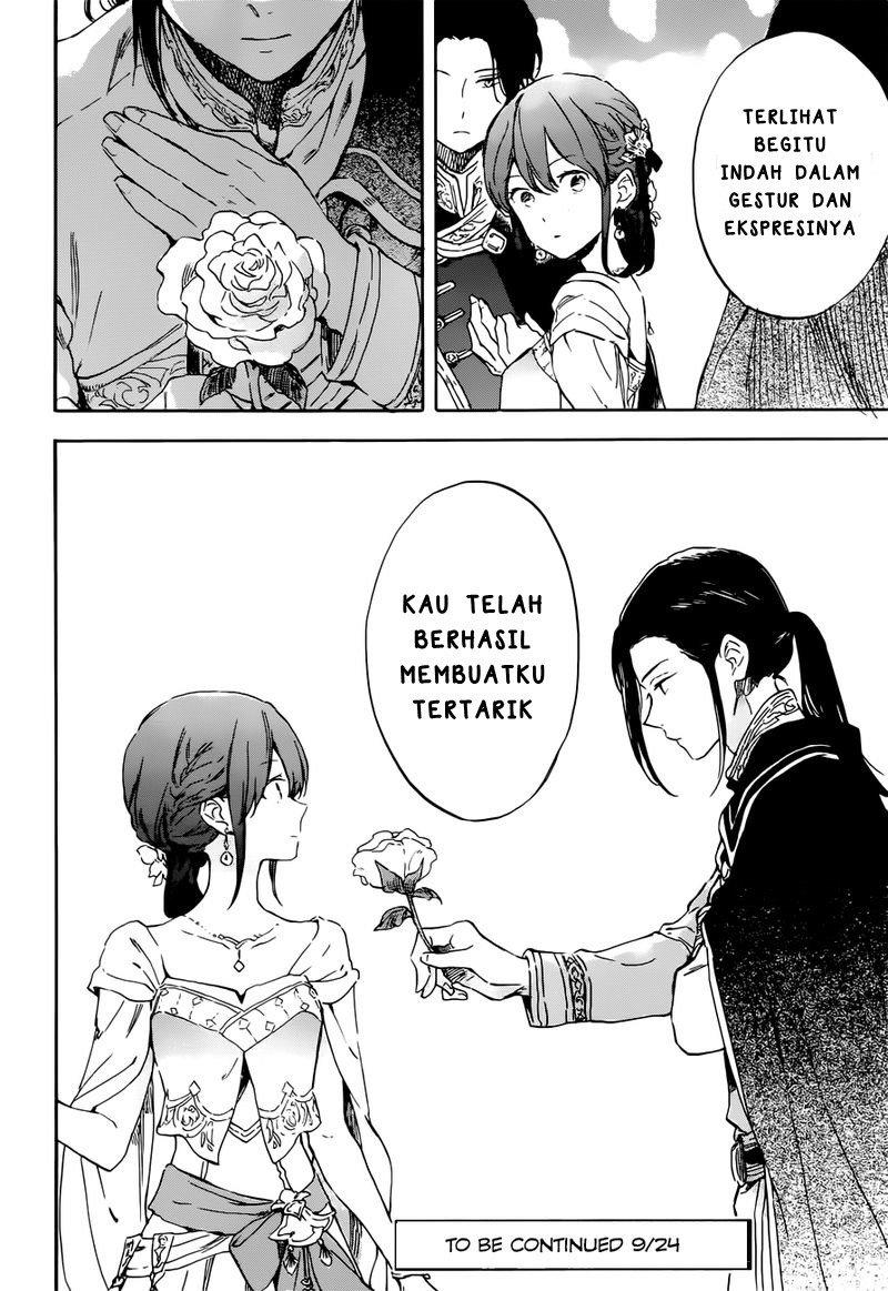 Panel 24