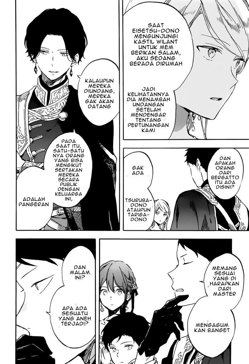 Panel 19