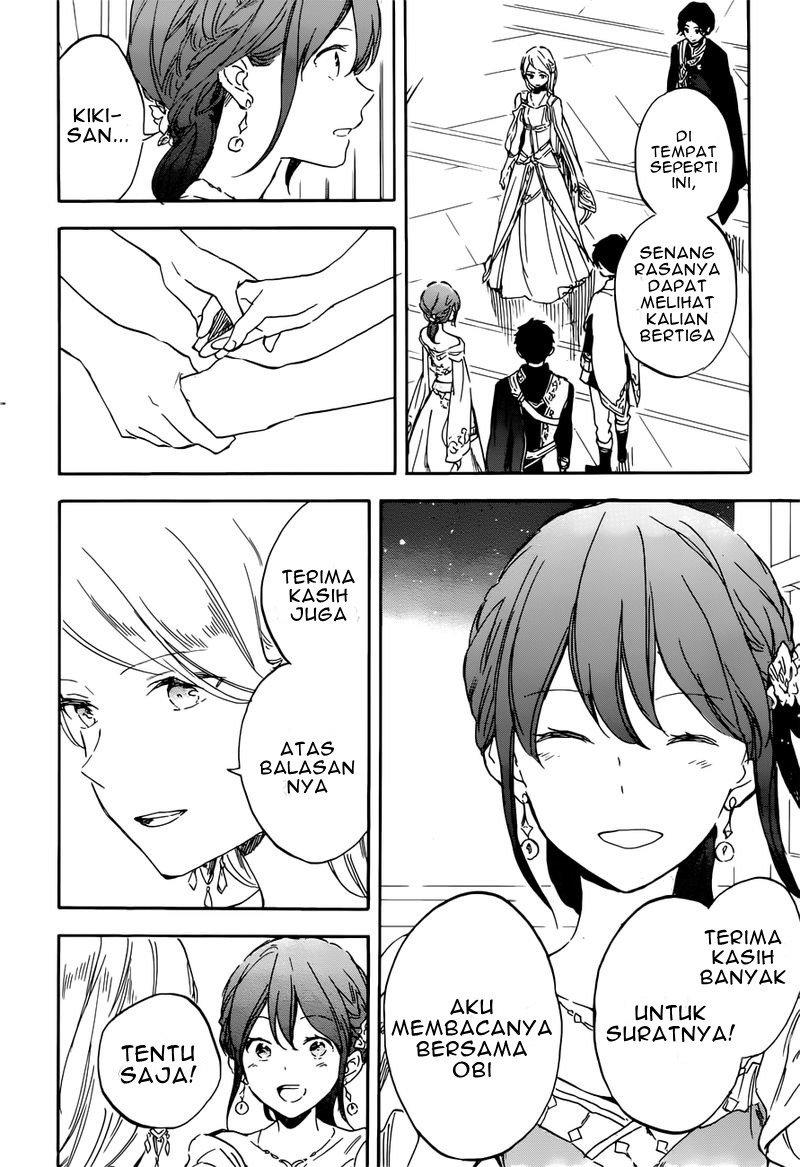 Panel 16