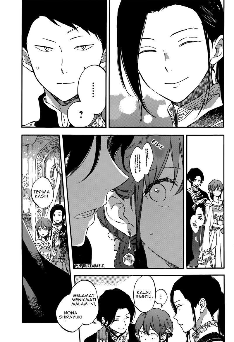 Panel 26