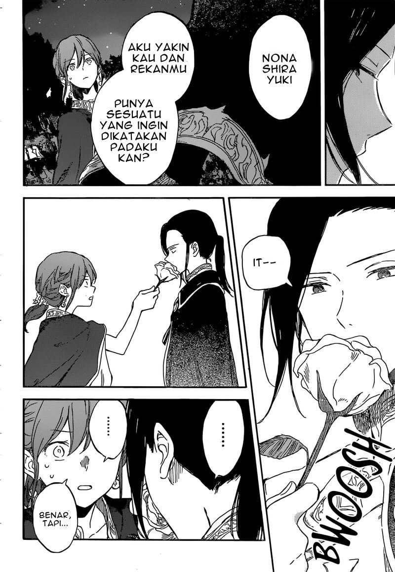 Panel 10