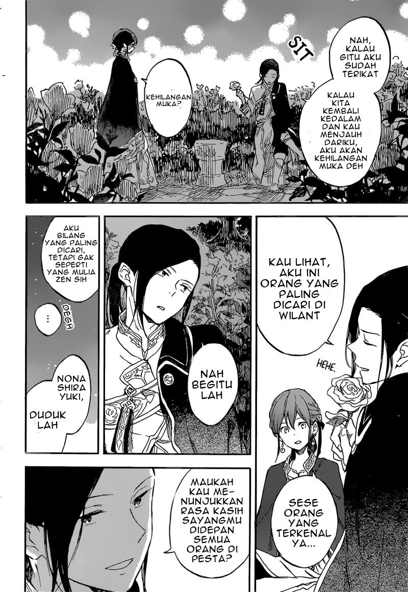 Panel 13