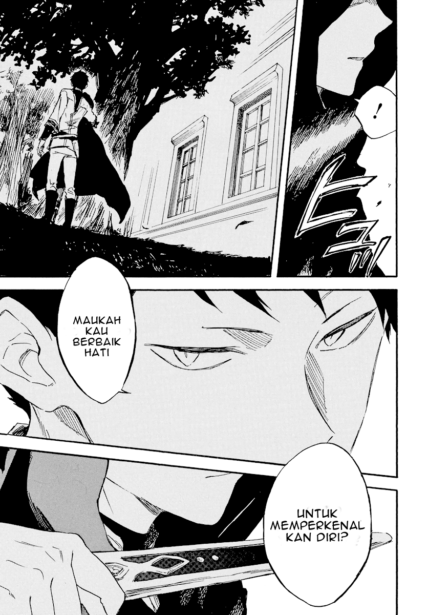 Panel 12
