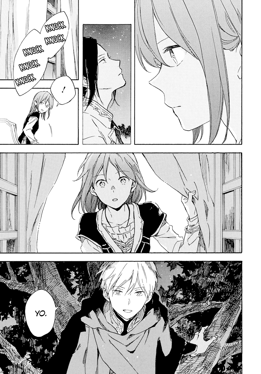 Panel 16