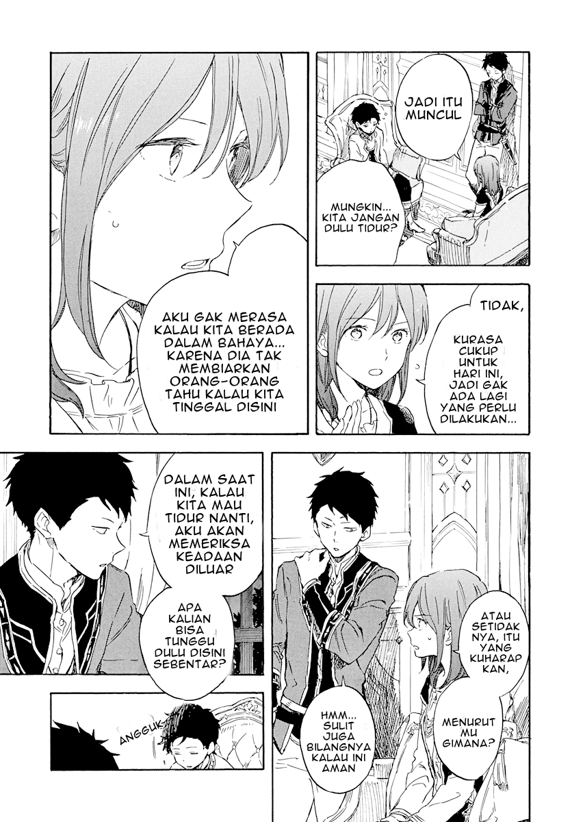 Panel 10