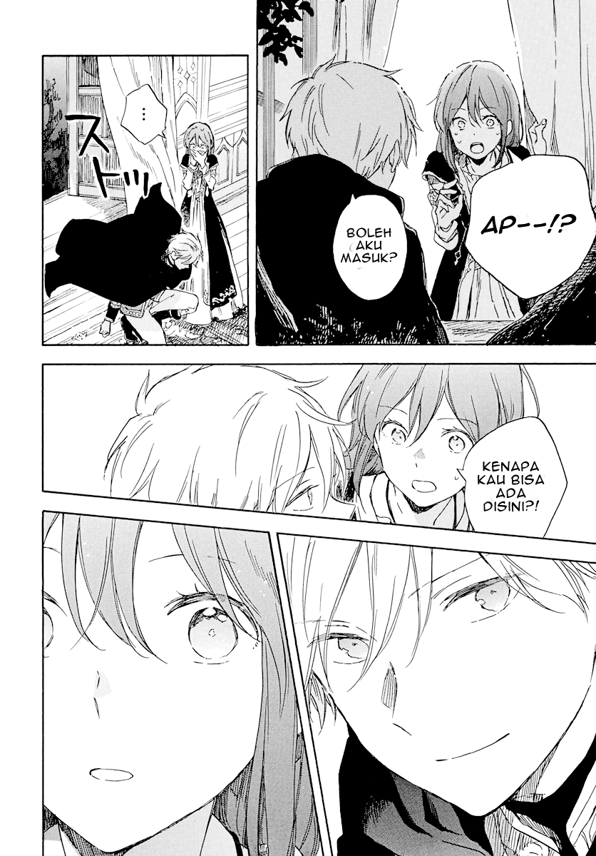 Panel 17