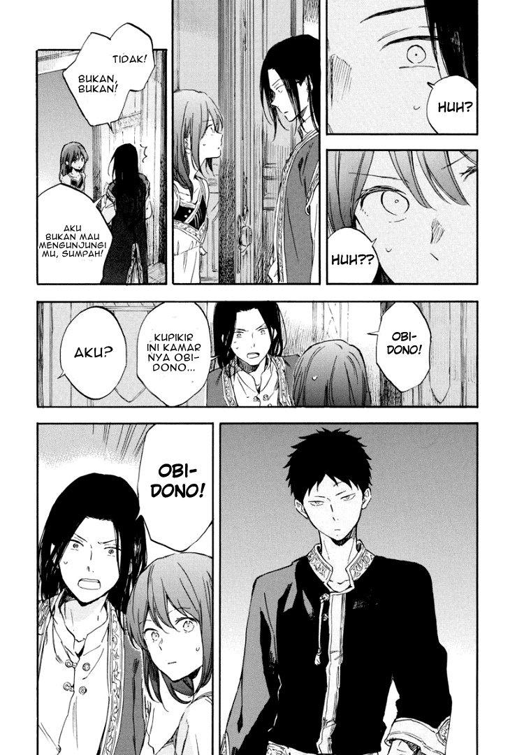 Panel 21