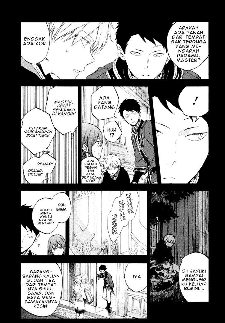 Panel 30