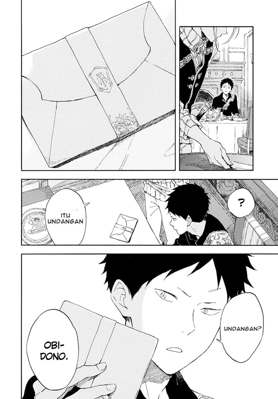 Panel 11