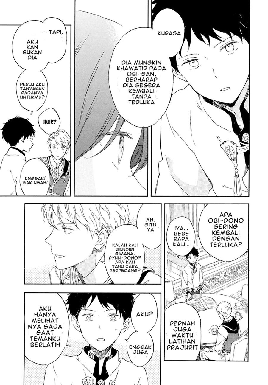 Panel 16
