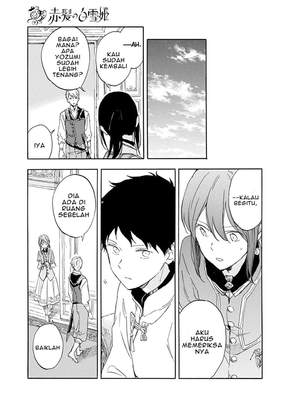 Panel 26
