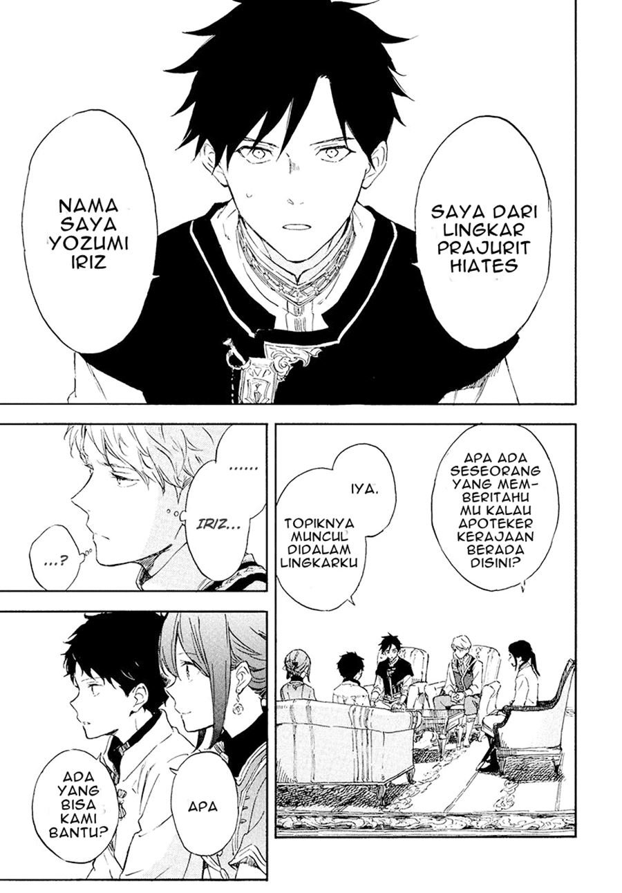 Panel 18