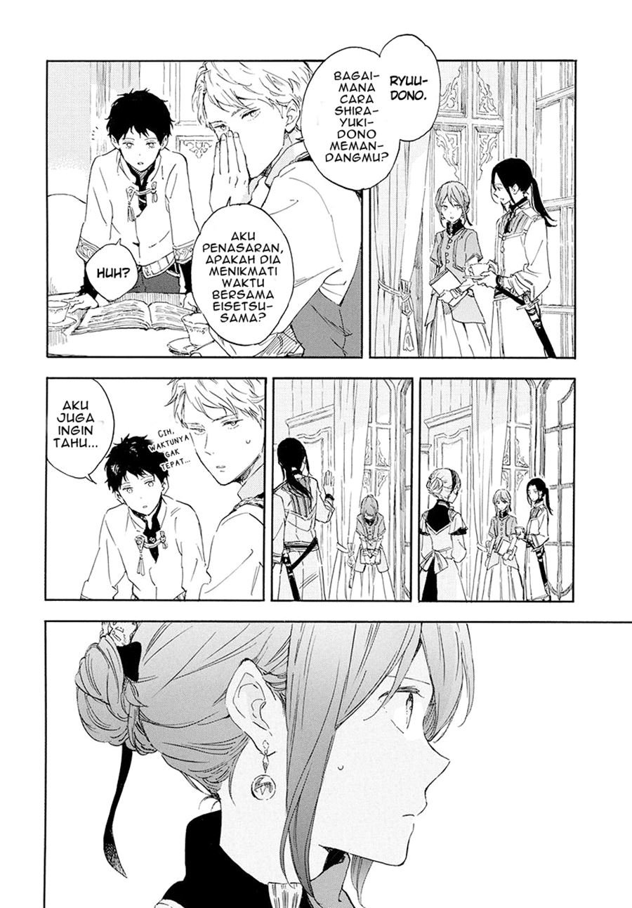 Panel 15