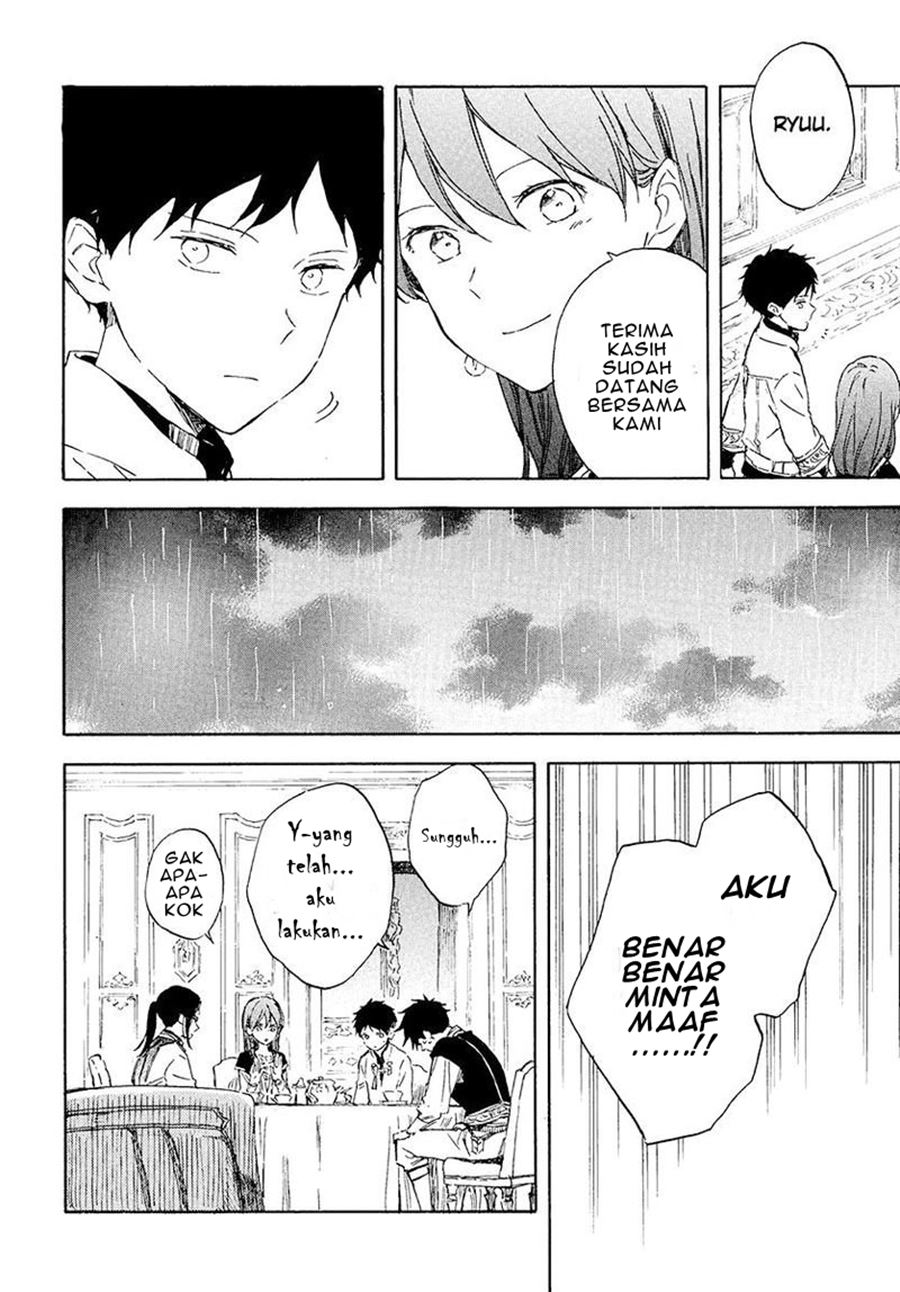 Panel 16