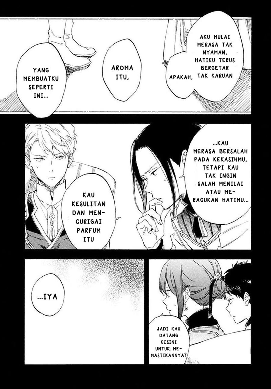 Panel 11