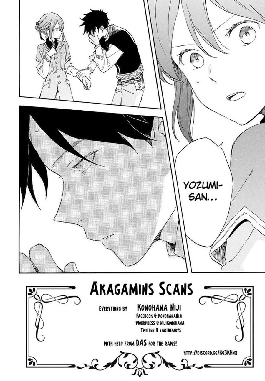 Panel 4
