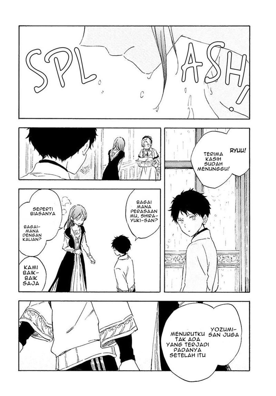 Panel 14