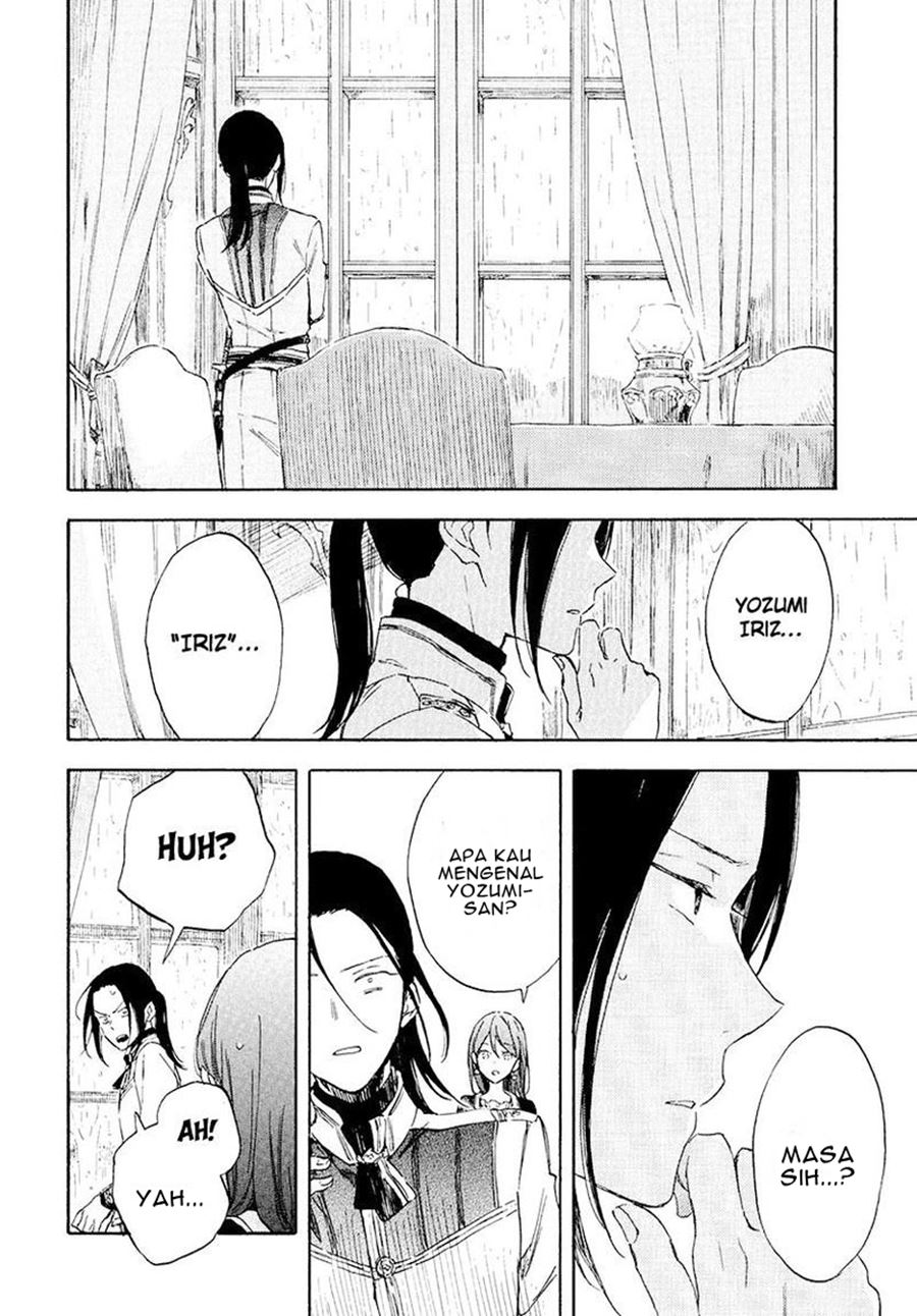 Panel 22