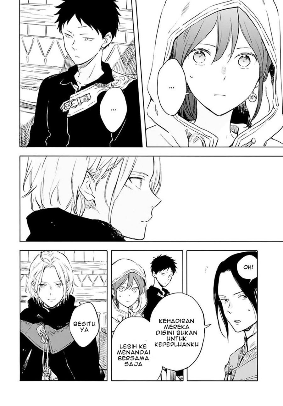 Panel 11