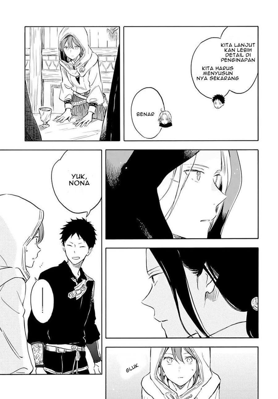 Panel 16