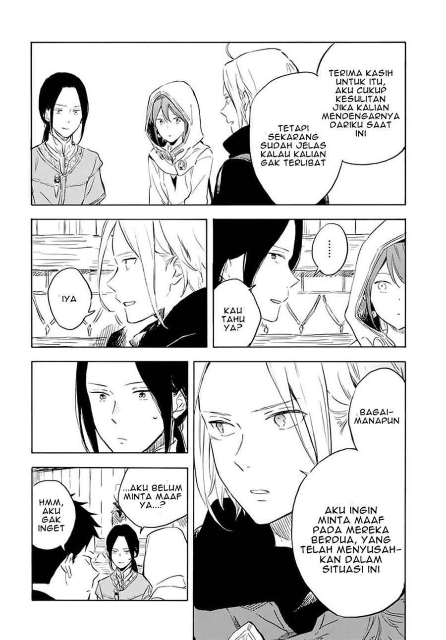 Panel 13