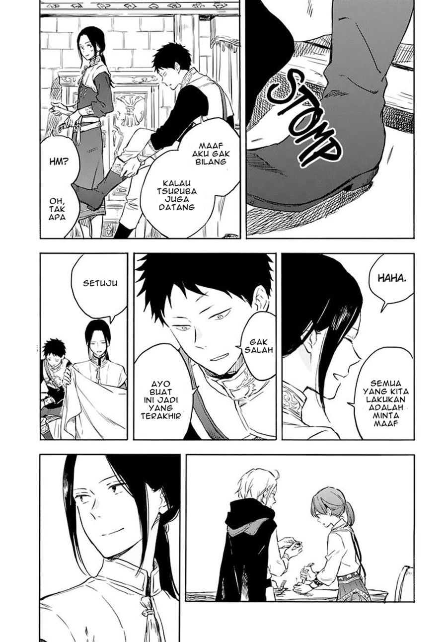 Panel 20
