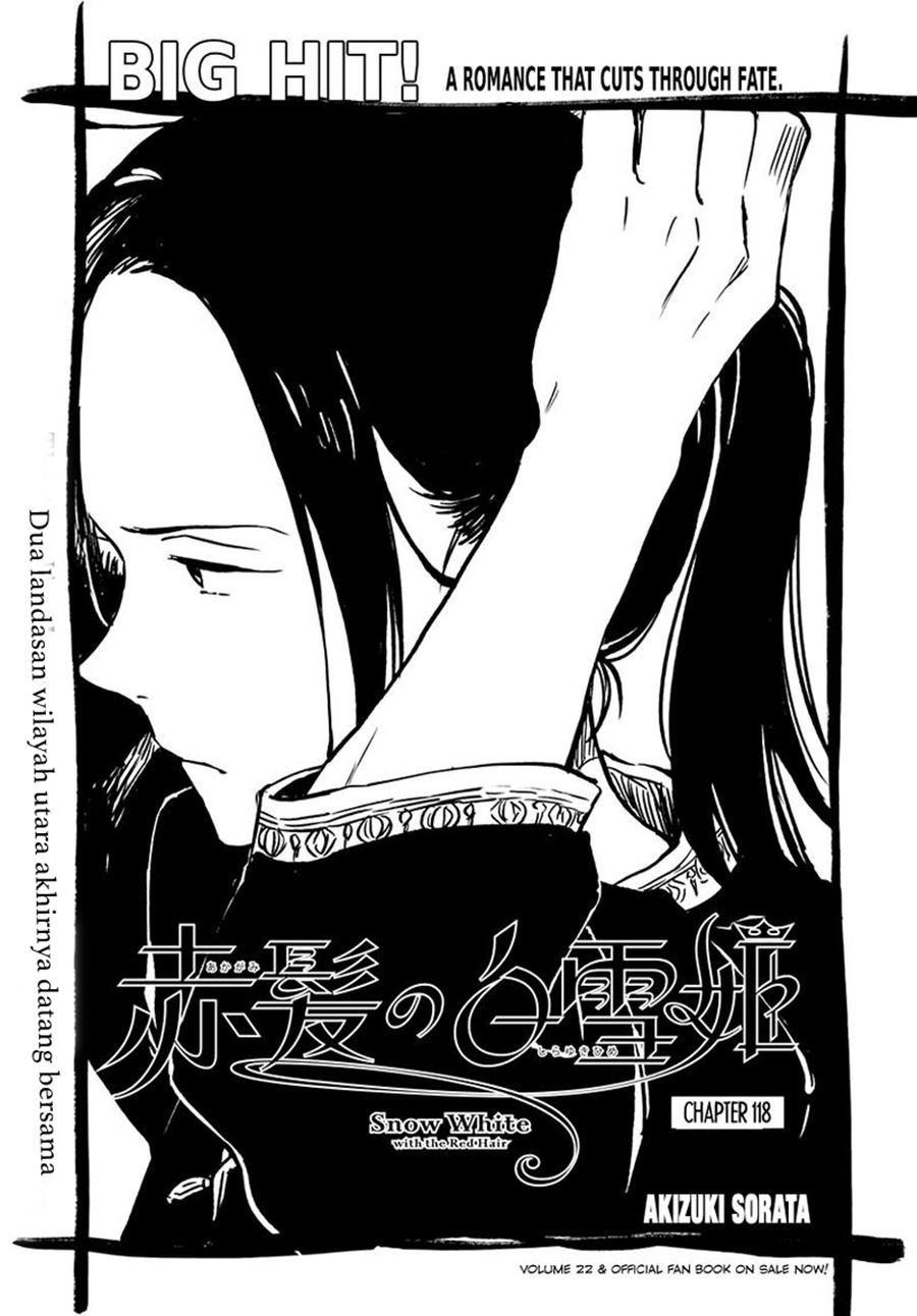 Panel 2