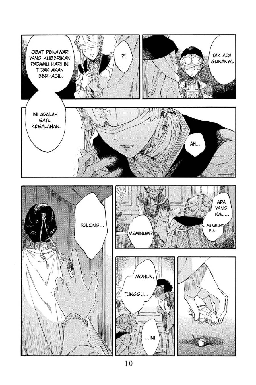 Panel 11