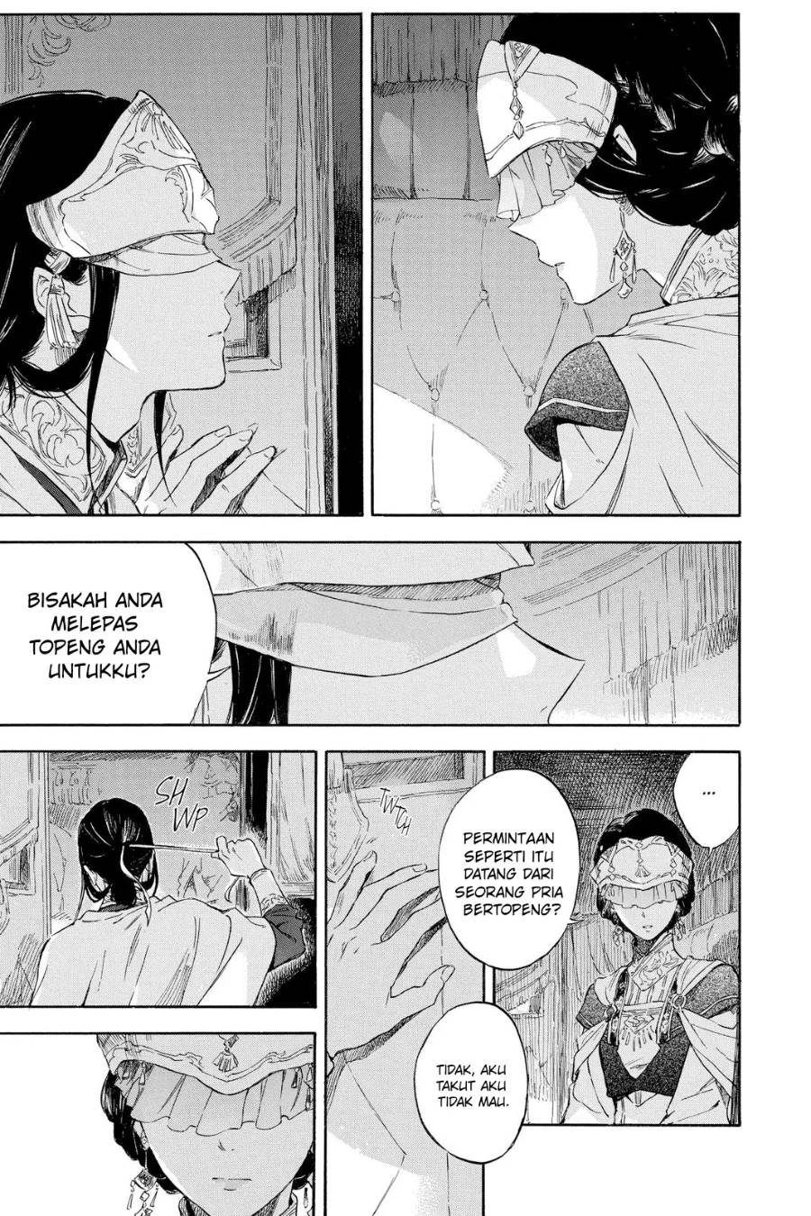 Panel 24