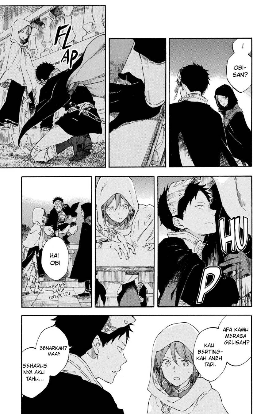 Panel 20