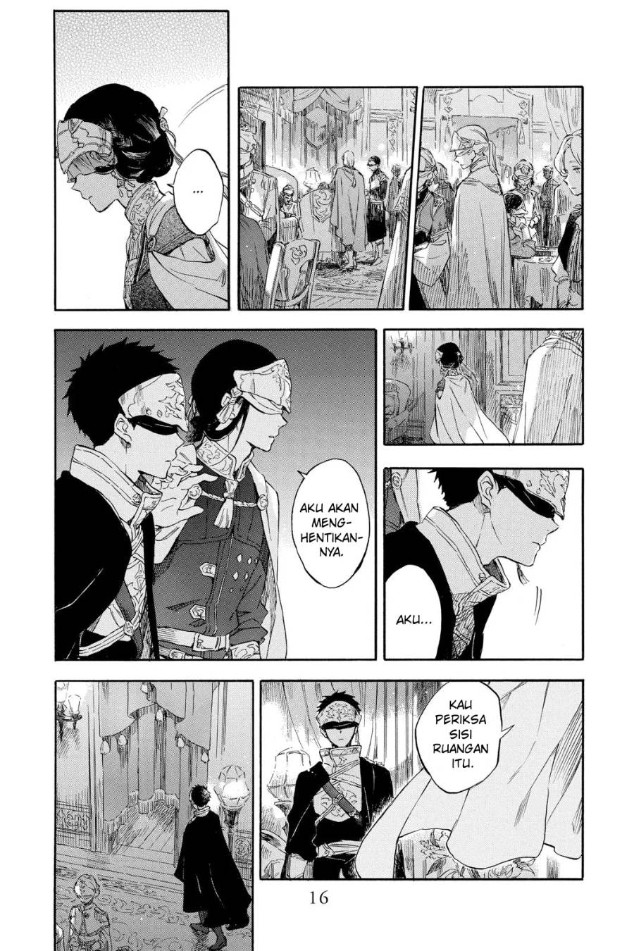 Panel 17