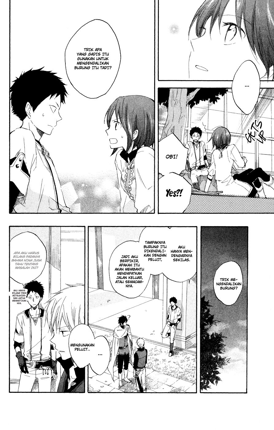 Panel 21