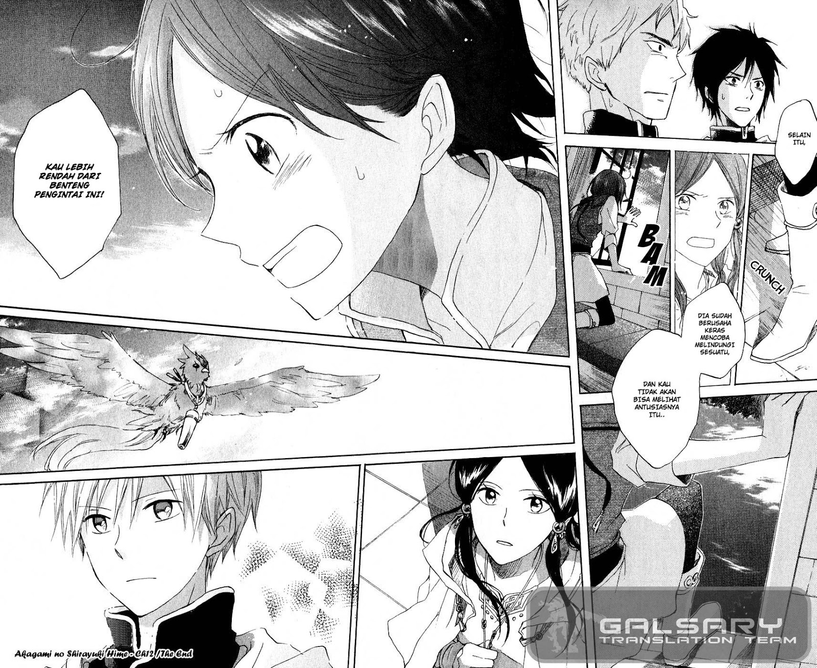 Panel 45