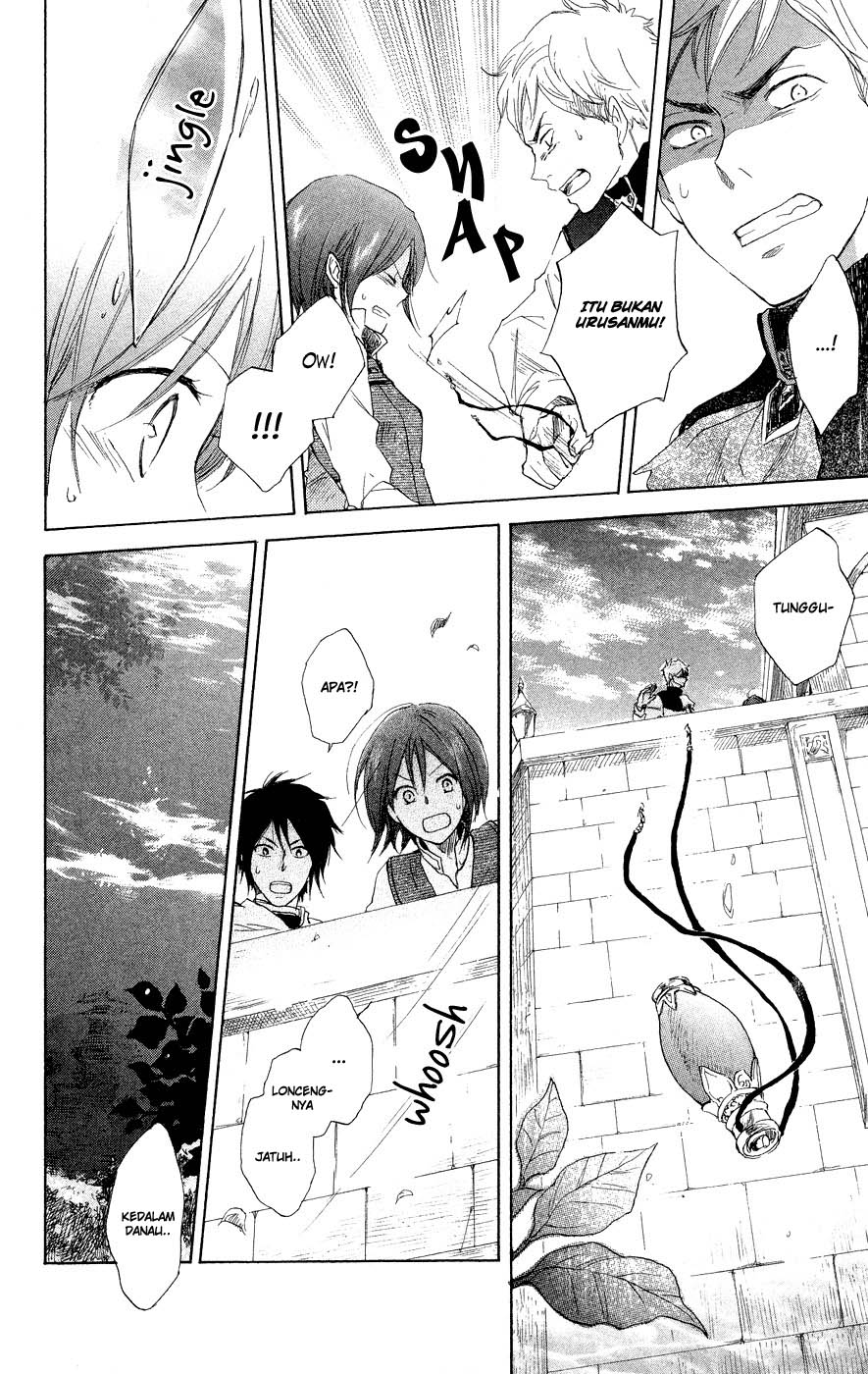 Panel 41
