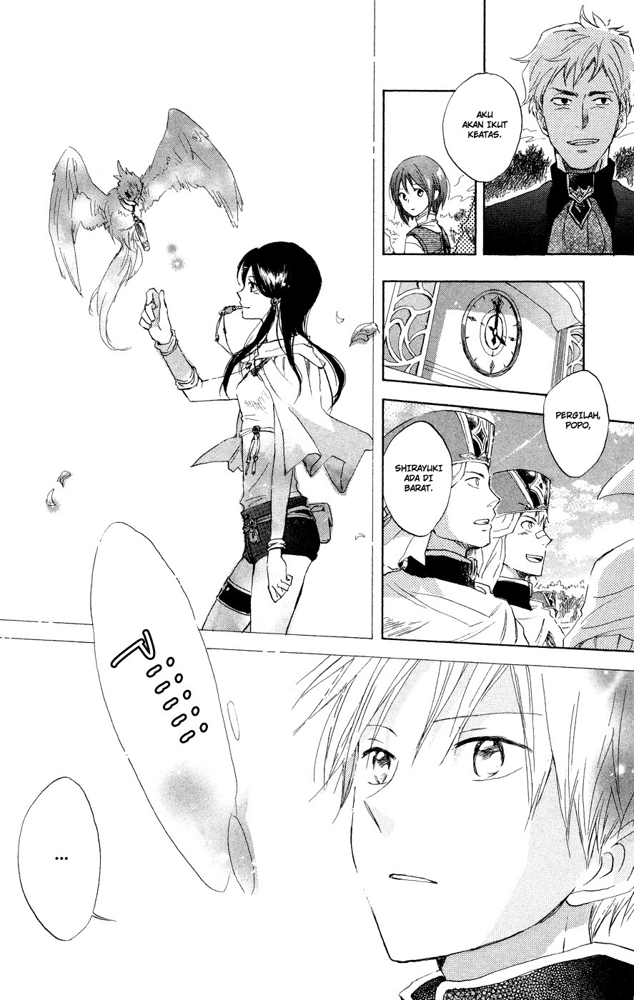 Panel 37