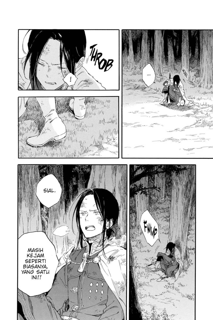 Panel 25