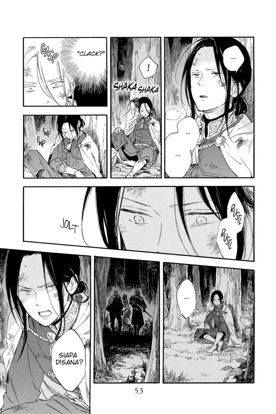 Panel 26