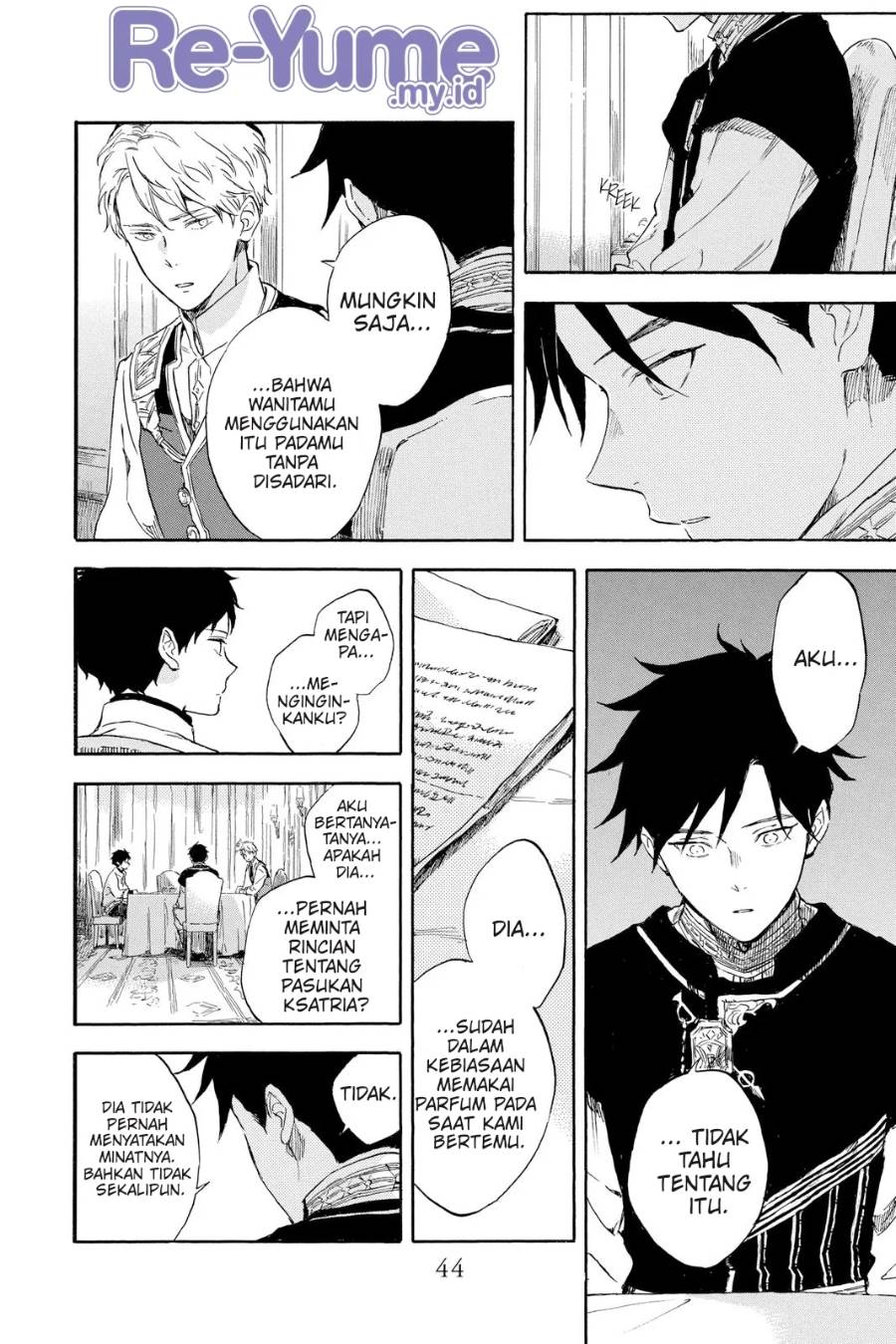 Panel 17