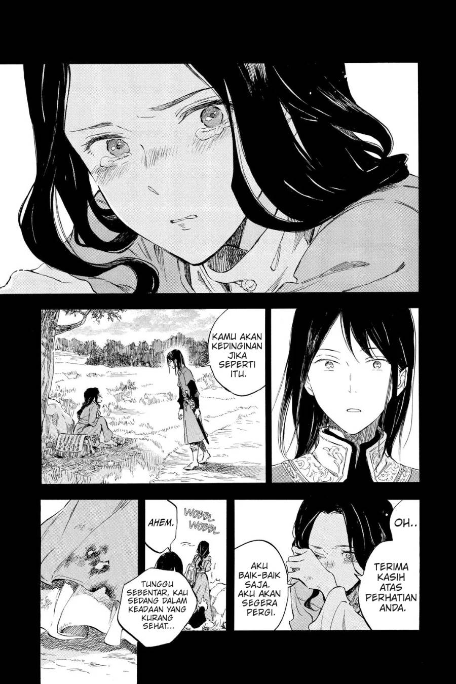 Panel 12