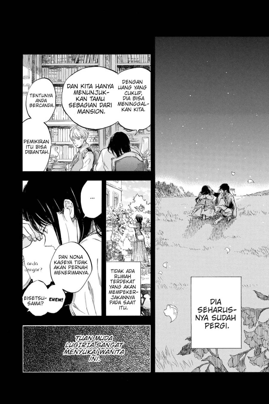 Panel 23