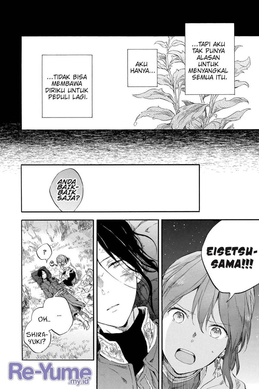 Panel 31
