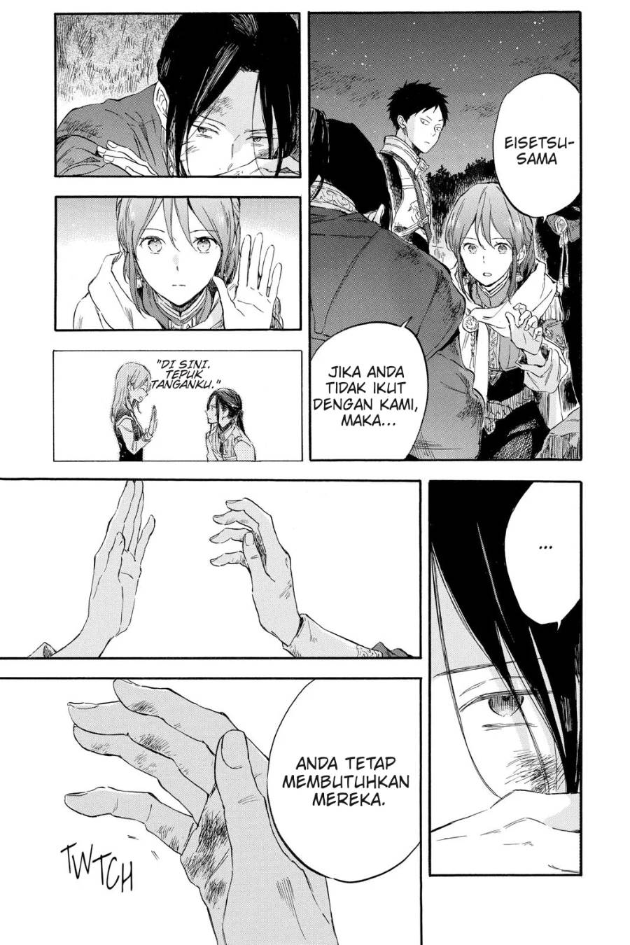 Panel 44