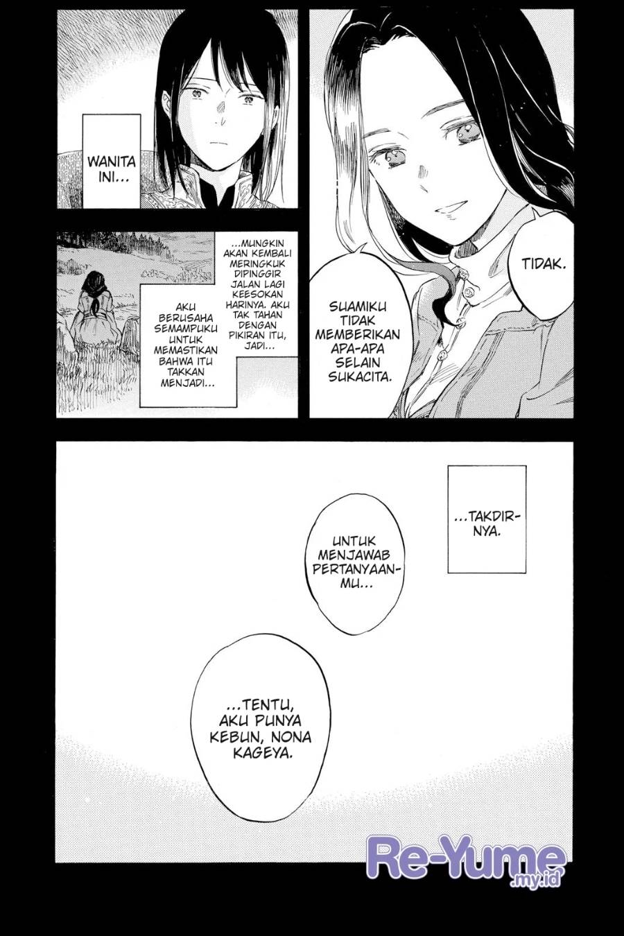 Panel 16
