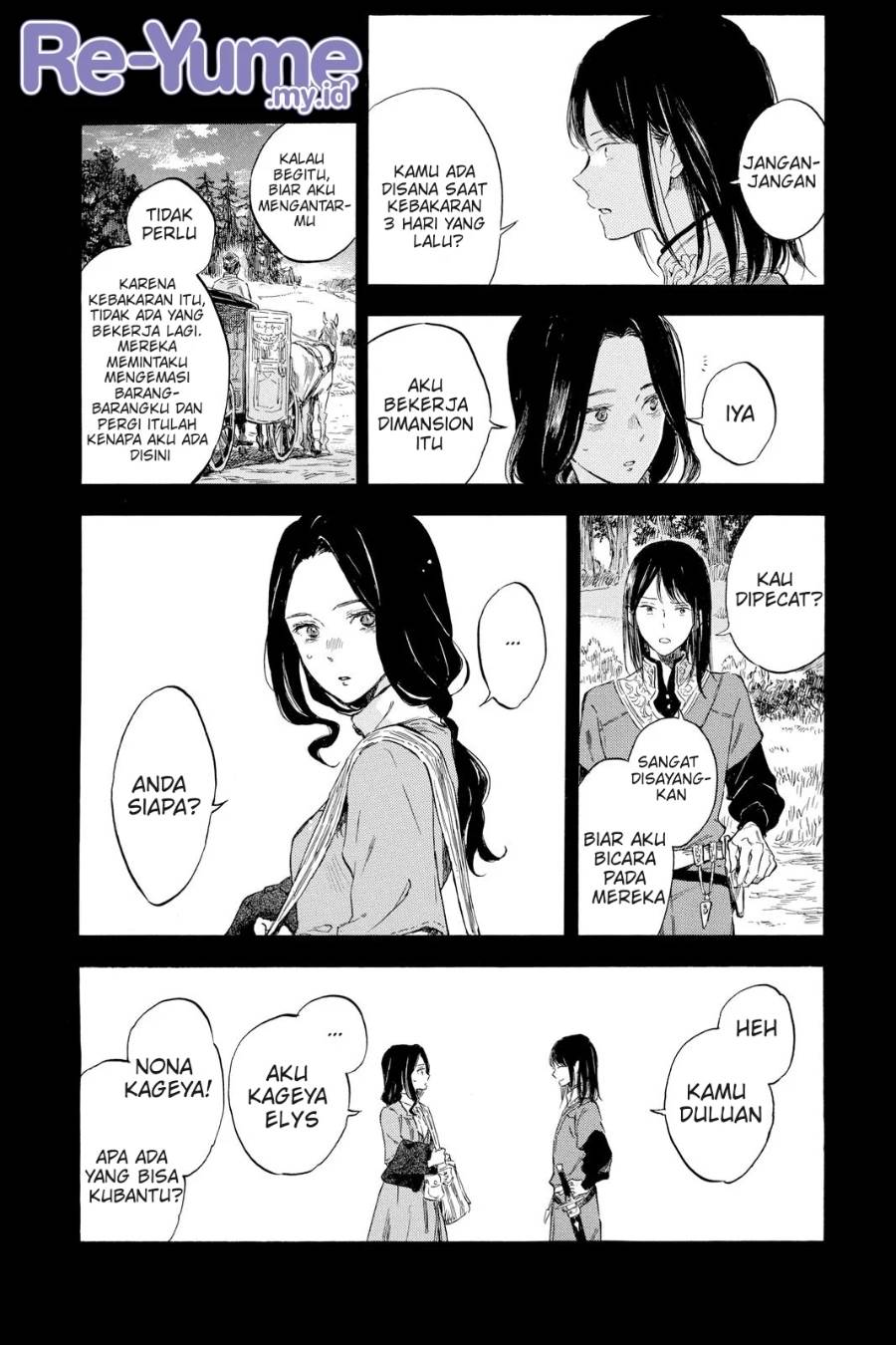 Panel 13
