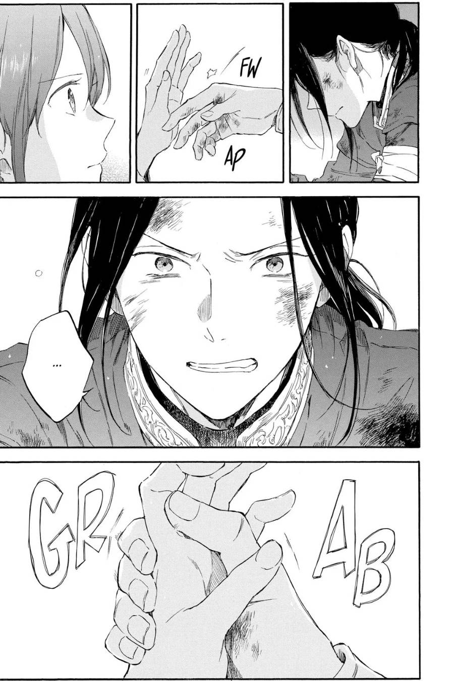 Panel 46