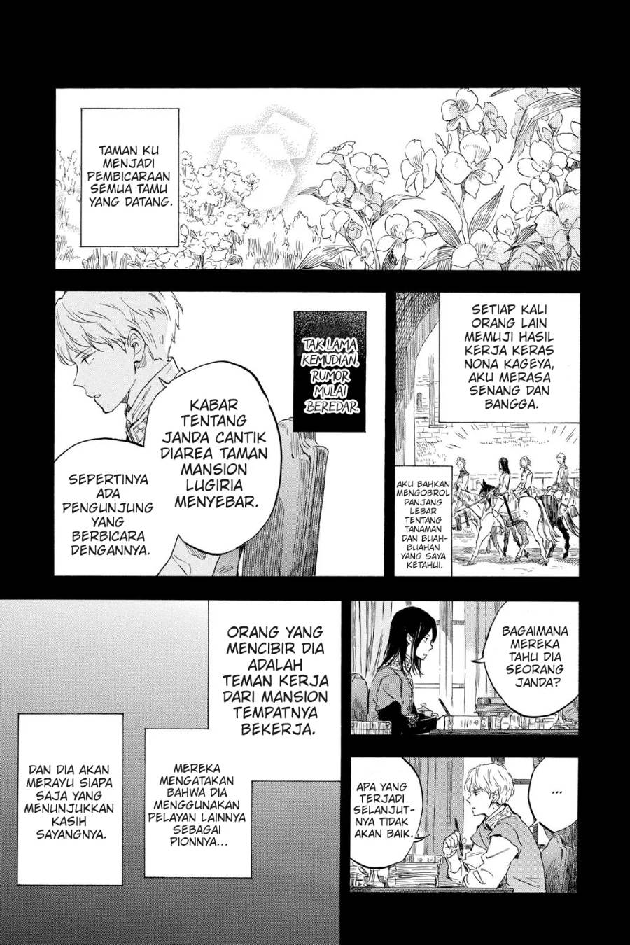 Panel 20