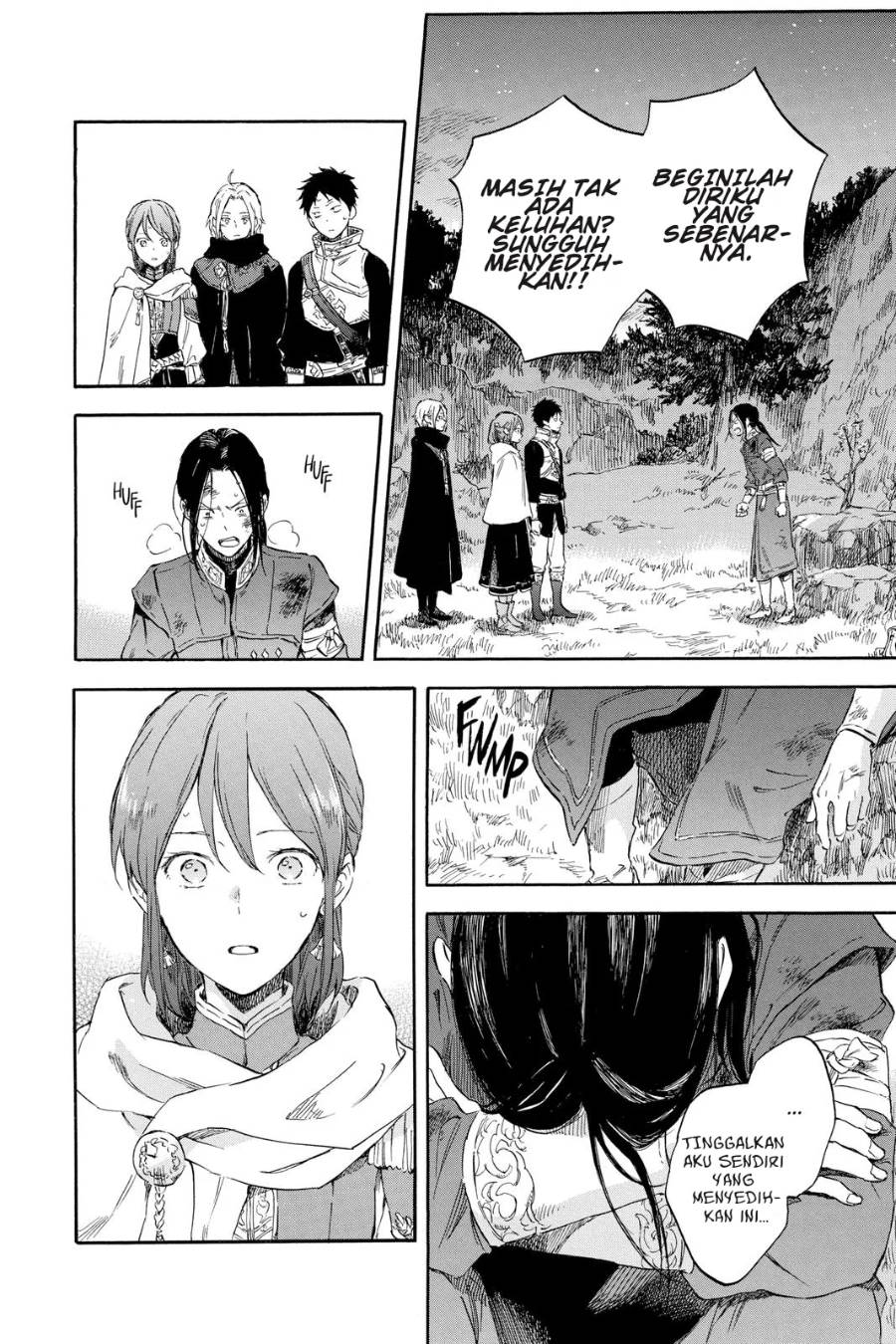Panel 41