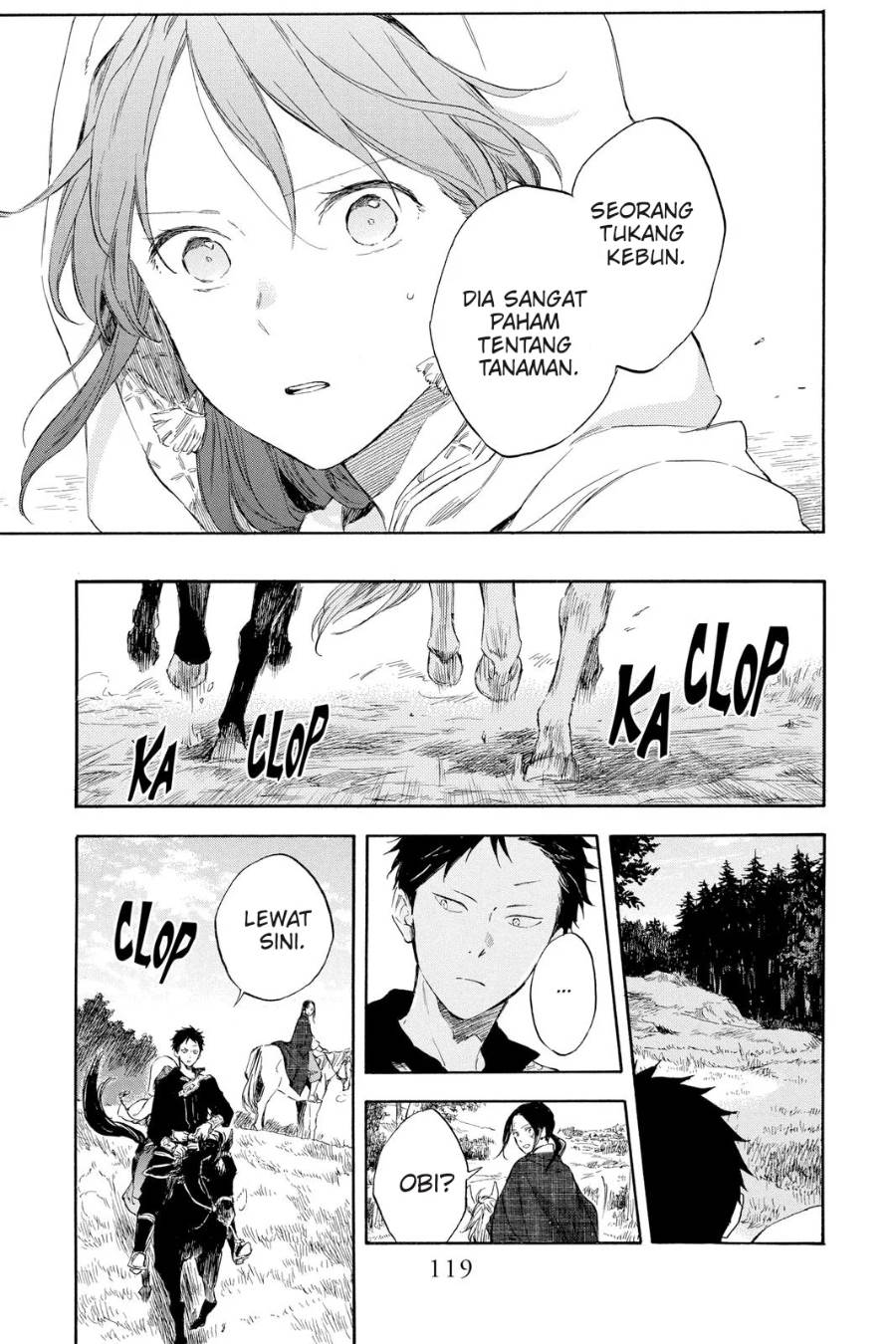 Panel 14