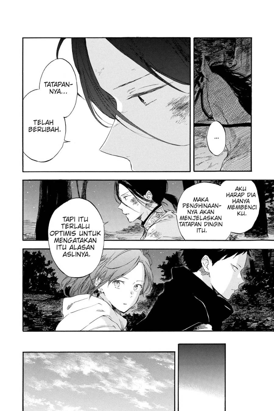 Panel 9